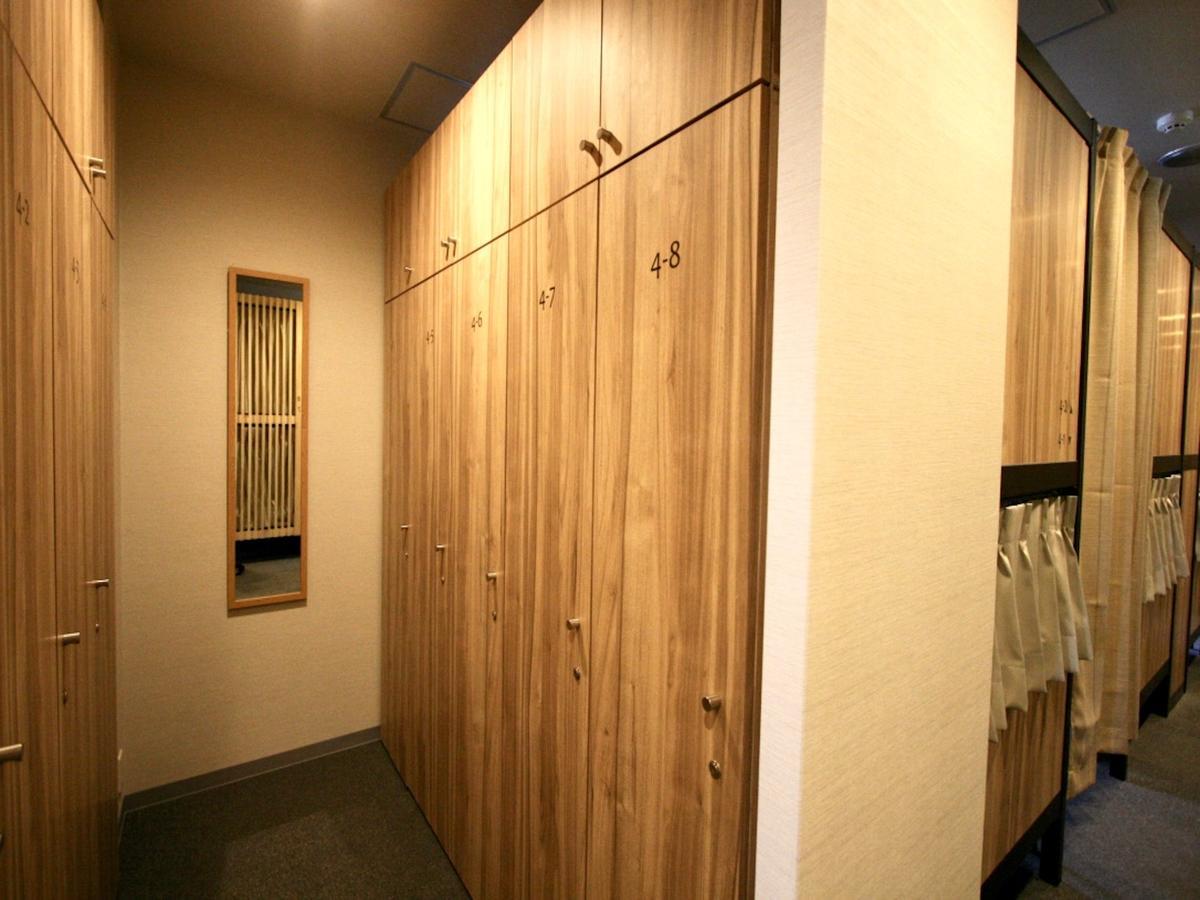 Auberge de jeunesse Namba Hive *