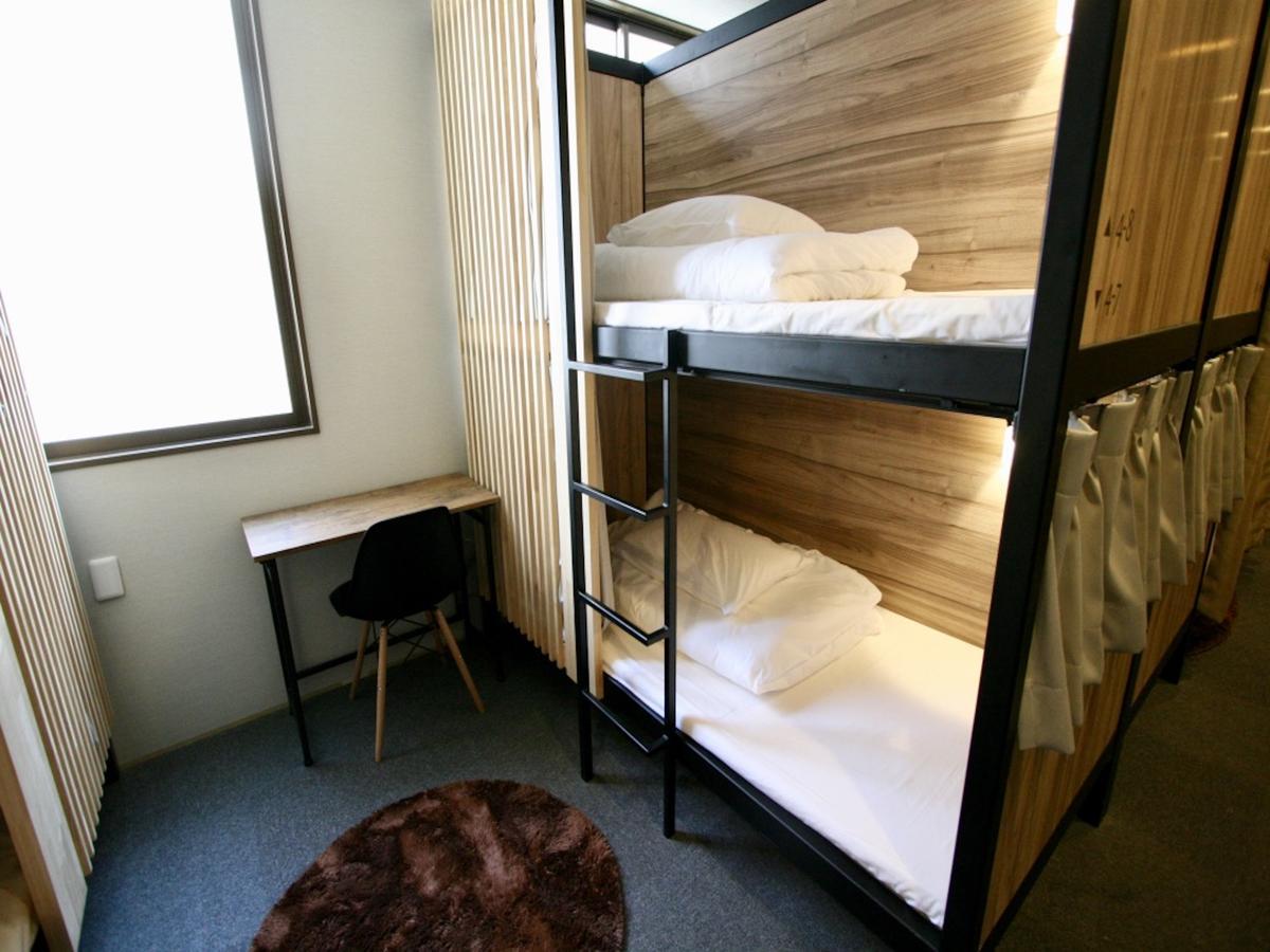 Namba Hive Auberge de jeunesse Ōsaka