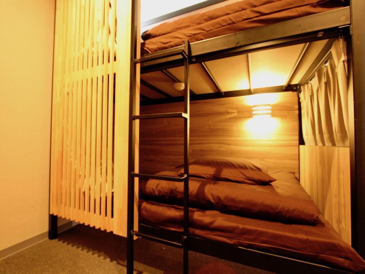 Namba Hive Auberge de jeunesse Ōsaka