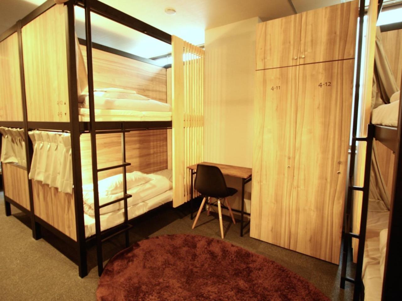 Auberge de jeunesse Namba Hive