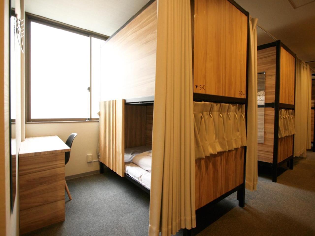 Namba Hive Auberge de jeunesse Ōsaka