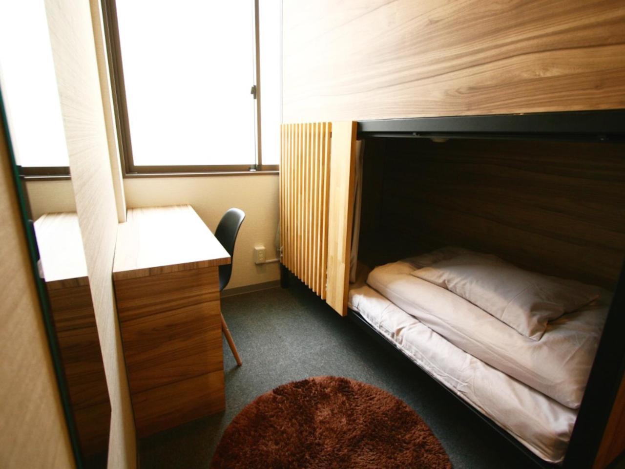 Auberge de jeunesse Namba Hive