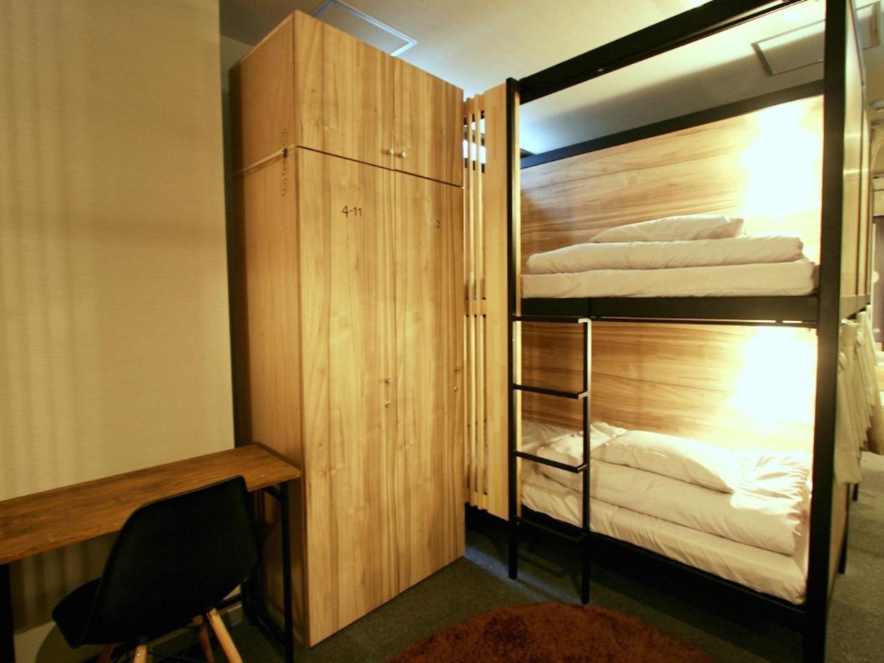 Namba Hive Auberge de jeunesse