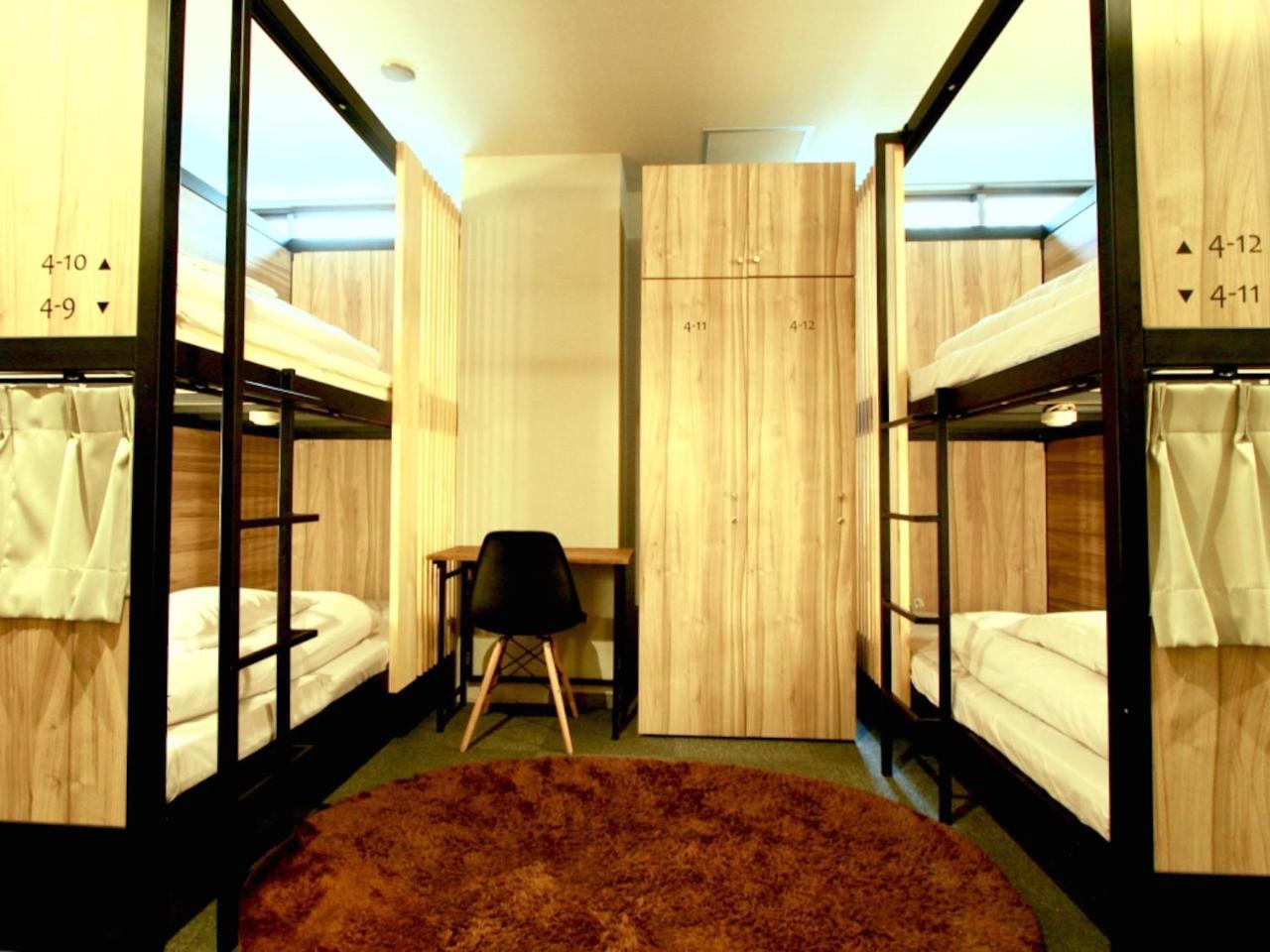 Auberge de jeunesse Namba Hive