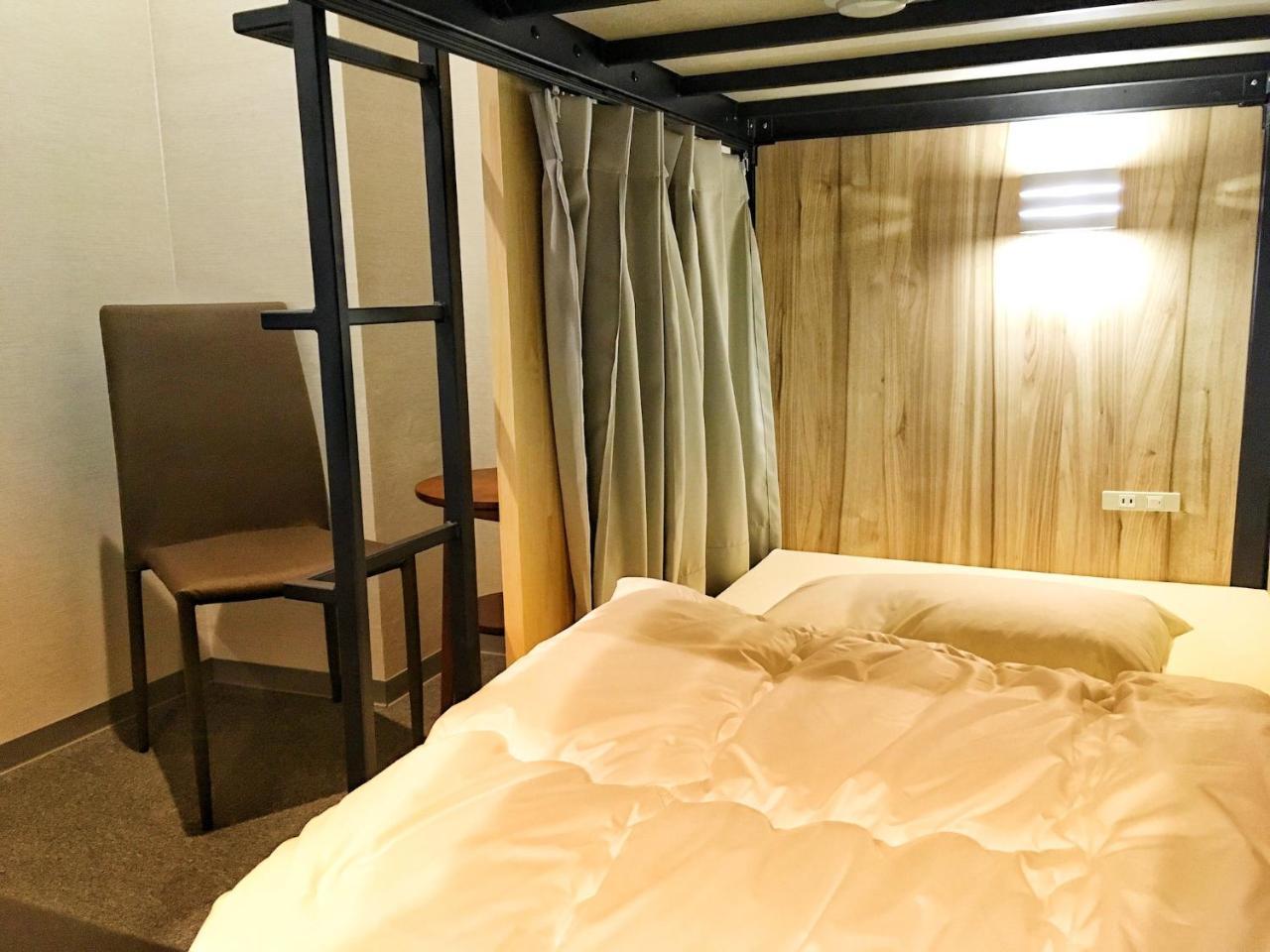 Namba Hive Auberge de jeunesse Ōsaka