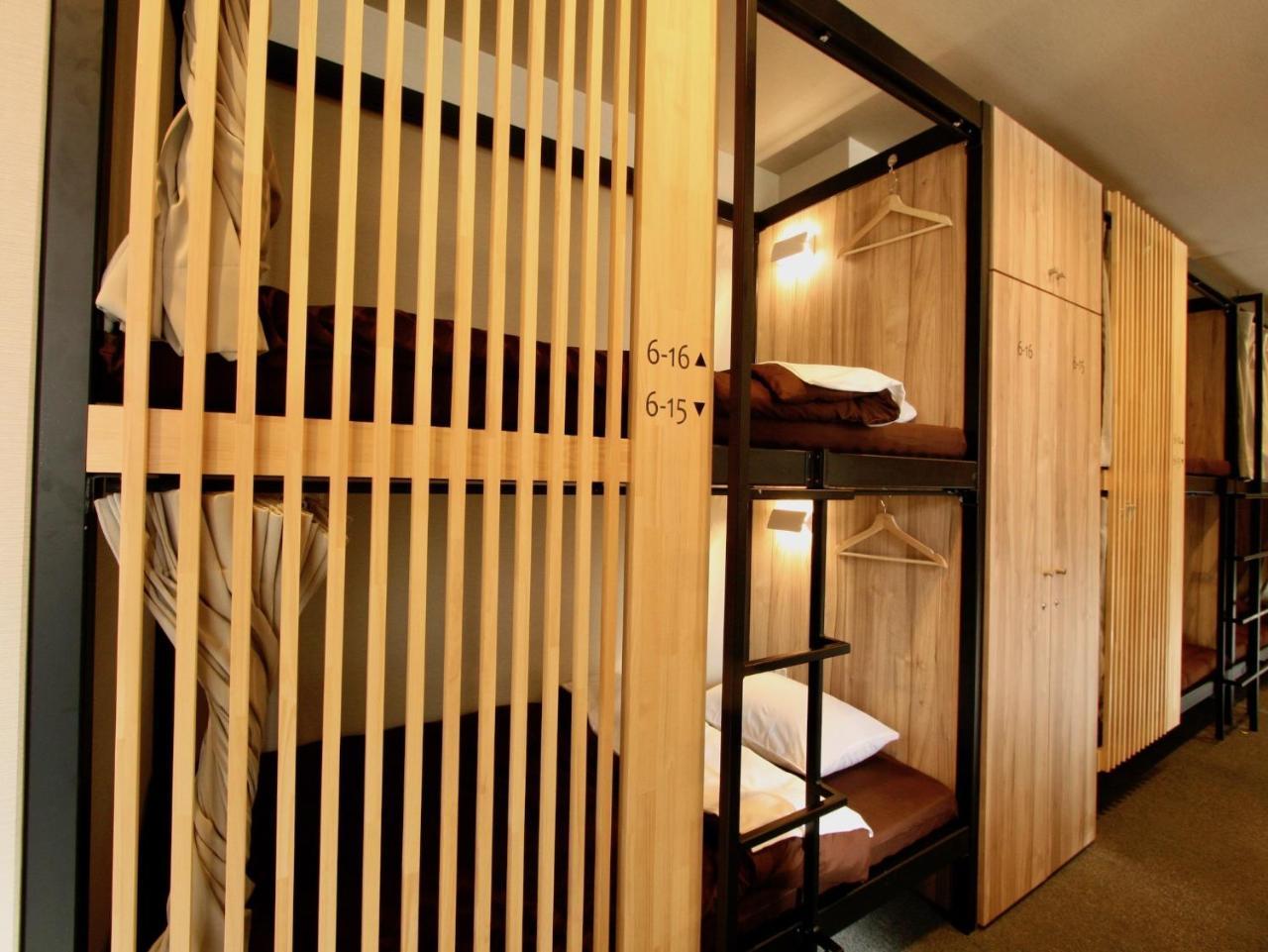 Namba Hive Auberge de jeunesse