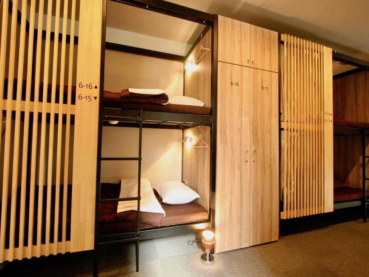 Auberge de jeunesse Namba Hive