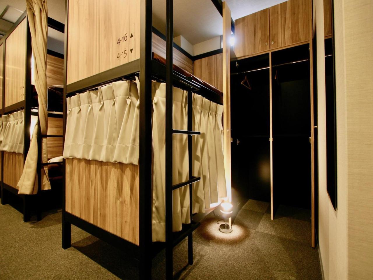 Namba Hive Auberge de jeunesse Ōsaka